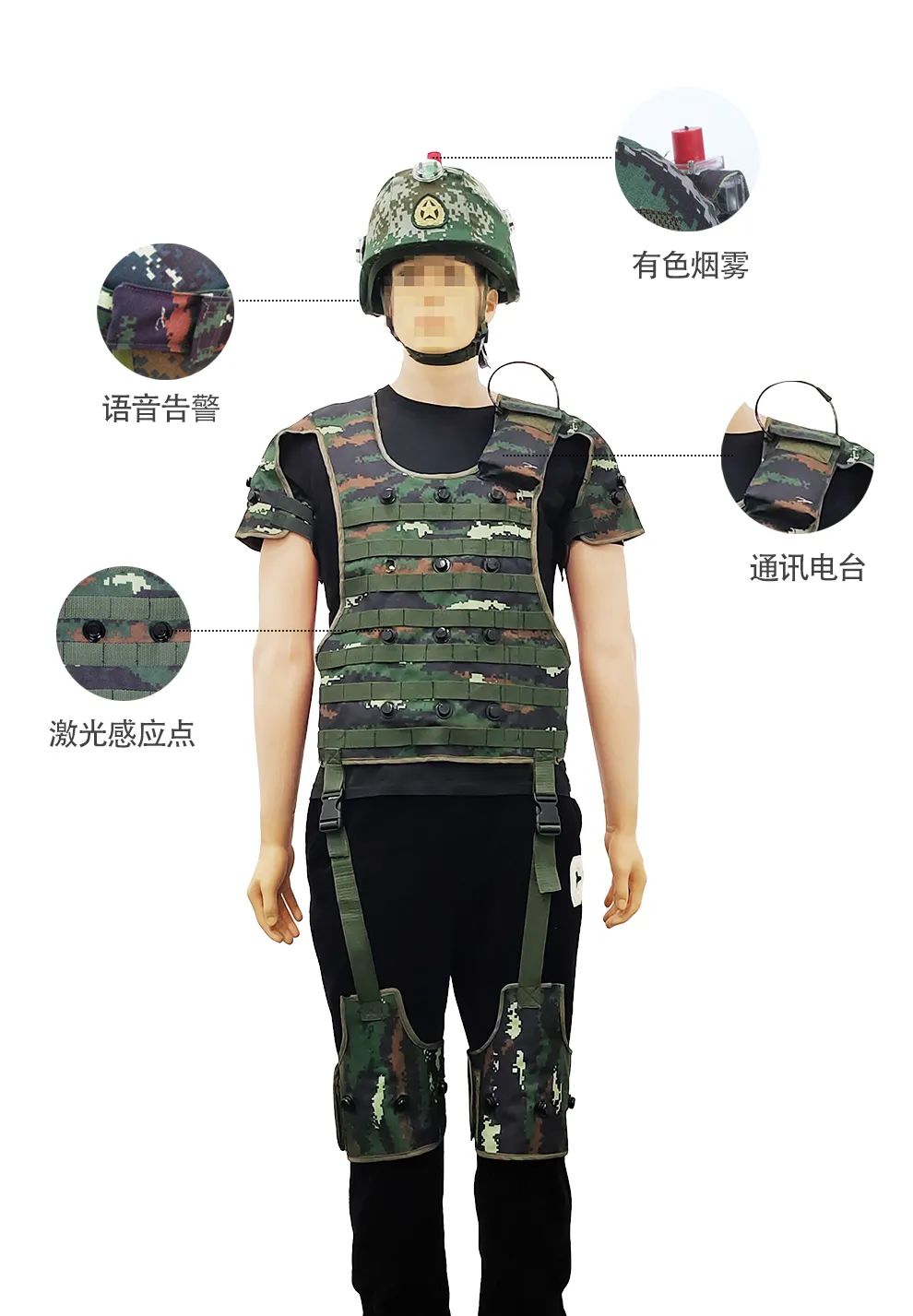 微信图片_20220704101134.jpg