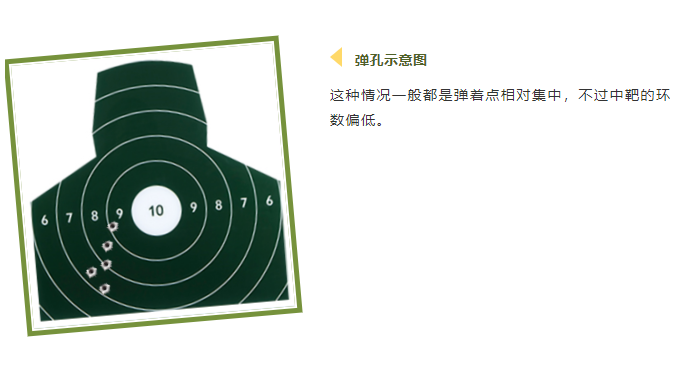微信图片_20231107094407.png