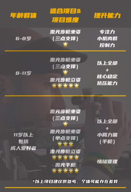 1704163331477177.png 5.png