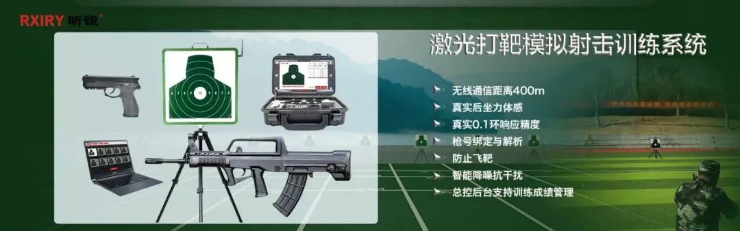 1748309941208666.jpg 微信图片_20250527093736.jpg