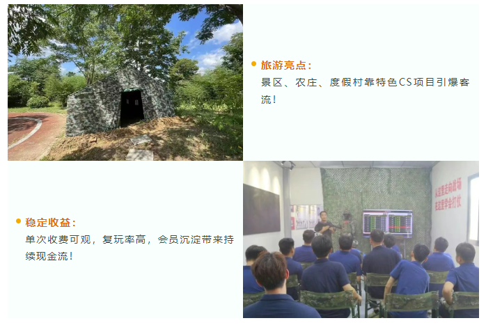1749785937210487.png 微信图片_20250613113635.png