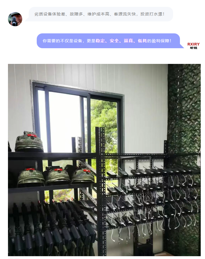 1749786003156554.png 微信图片_20250613113900.png