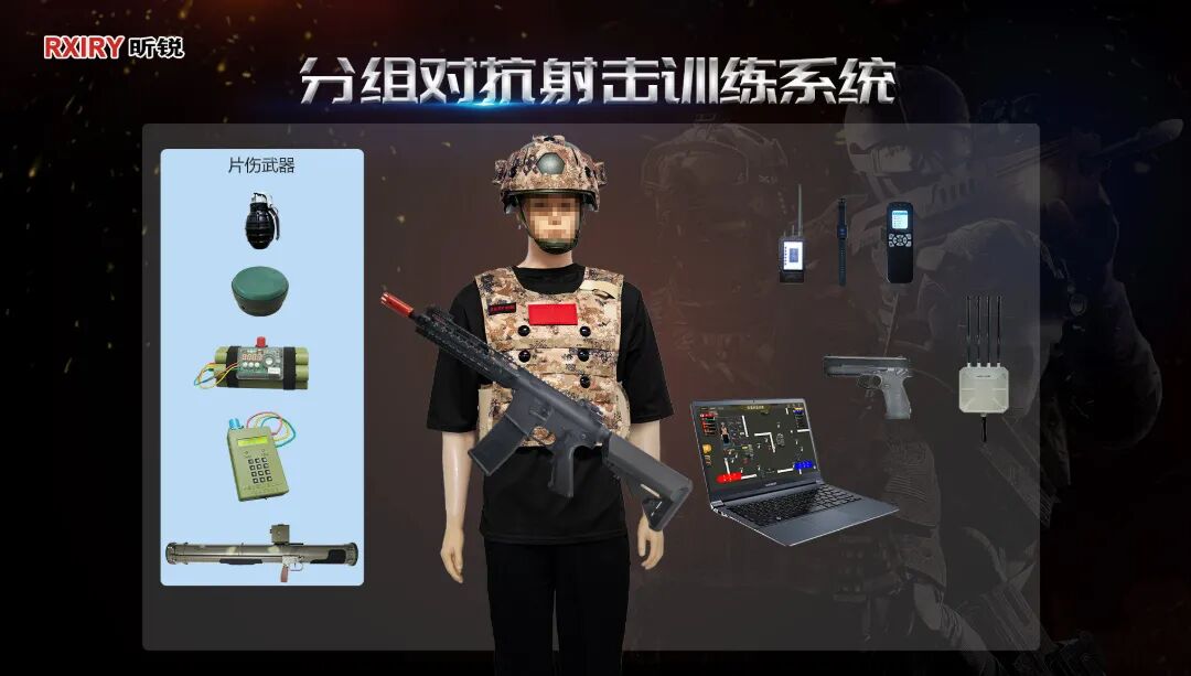 微信图片_2026-08-20_104416_871.jpg