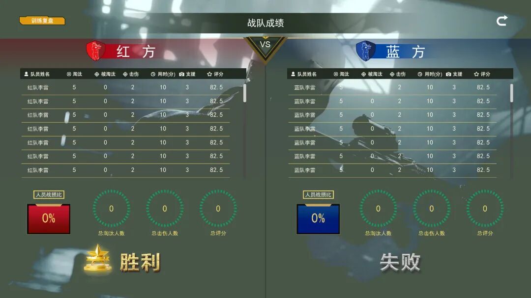 微信图片_2026-08-20_104458_968.jpg