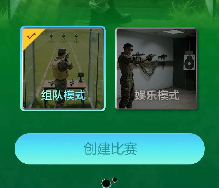 微信图片_2026-09-02_084132_031.jpg