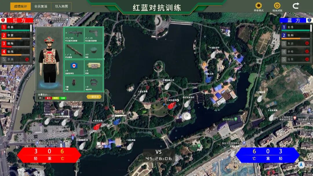 微信图片_2026-10-13_153857_445.jpg